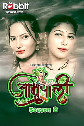 Amrapali – Part 4 (2024) HDRip