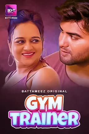 Gym Trainer – Part 1 (2024) HDRip