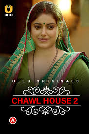 Chawl House (2024) Part 2 – Episode 1